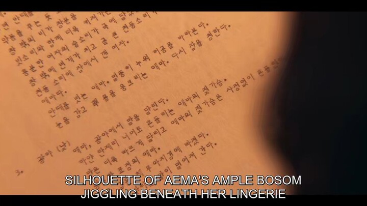 🇰🇷Ep.01 - AEMA (2025) Eng Sub