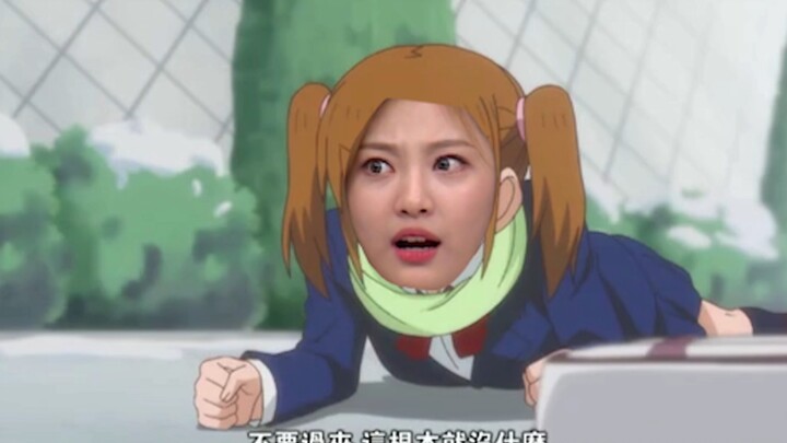 当宁艺卓摔倒之后，aespa成员会做什么？