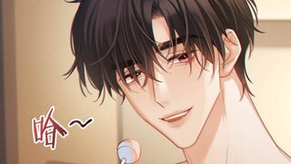 【特浓信息素】（最新）身不由己的快乐！