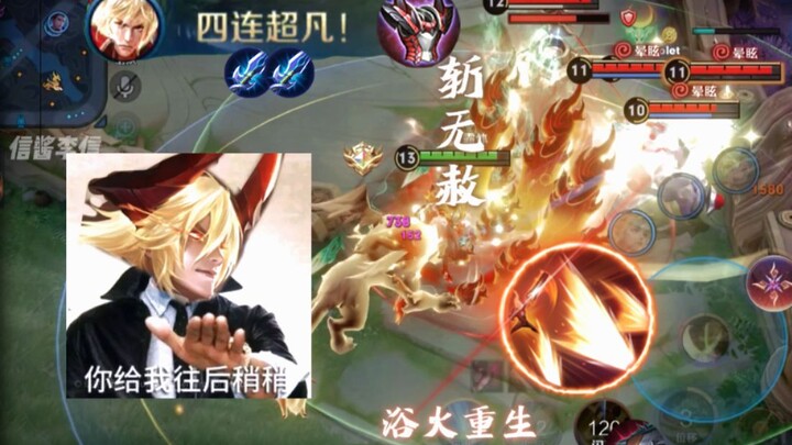 "Incompetence of Faith and Anti-Armor Promotional Video"