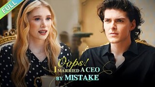 I married a stranger,but I didn’t expect he is a billionaire!