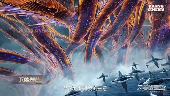 PETUALANGAN BARU LUO FENG KE WILAYAH RAHASIA BINTANG NERAKA ES DIMULAI - Swallowed Star Episode 199