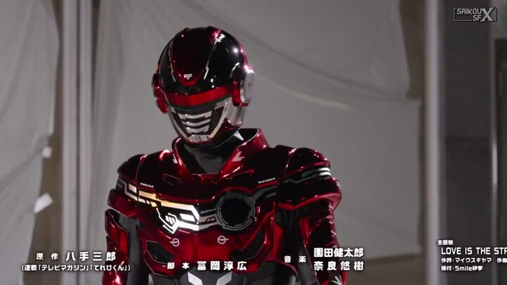 Space Sheriff Gavan infinity eps.1 Sub indo