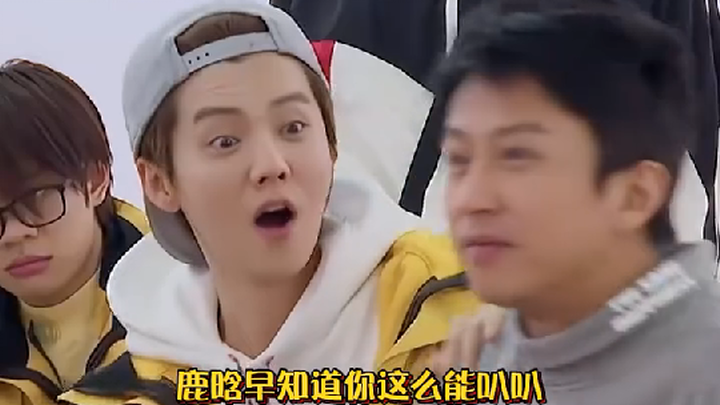 Baru makan satu es loli dan satu permen tongkat, sudah diomeli Lu Han seumur hidup “Lu Han kembali k