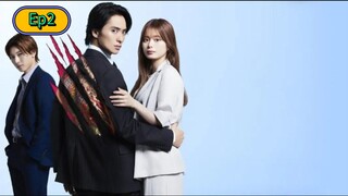 The Yakuza Boss's Beloved [🇯🇵] Episode 2 Eng/Sub