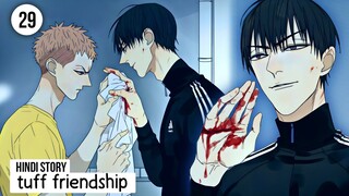 tuff friendship bl manga explained in hindi #bl