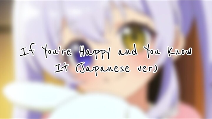 If You're Happy and You Know It (Japanese ver) ／ covered by pinapii