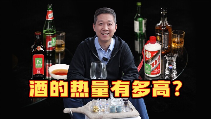 Seberapa tinggi kandungan kalori berbagai jenis alkohol? Yang terakhir kelihatannya biasa aja, tapi 