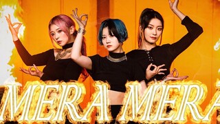 【チェゴ】MERA MERA - Mori Calliope【การชำระเงินแบบสั่นสะเทือนดั้งเดิม】