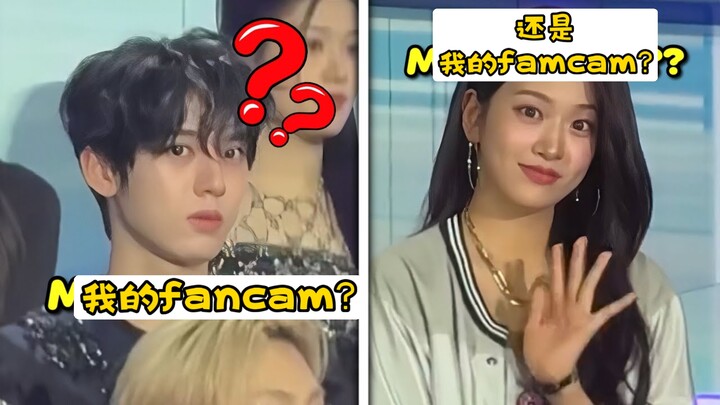 ฮันยูจินจาก ZB1 และอันยูจินจาก IVE ต่างก็งงกันใหญ่ ว่าแท้จริงแล้วใครกันแน่ที่เป็นแฟนคลับของใคร ฮ่าๆๆ