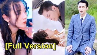 (เต็มเรื่อง) เขาทิ้งเธอไว้ข้างตัวเพื่อแก้แค้น จนเห็นไดอารีของเธอแล้วเสียใจ