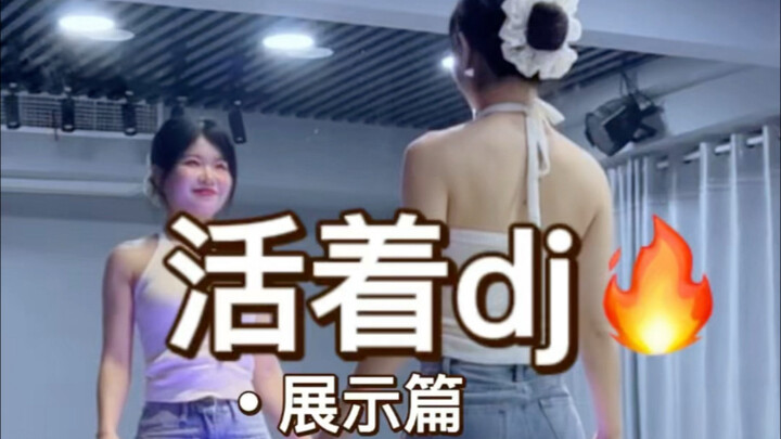 “Living” DJ Original Speed Showcase + Slow-Motion Breakdown + Detailed Analysis