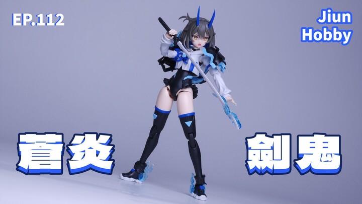 【聊玩沒】萬代 30ms 蒼麗 Bandai 30ms Sourei｜竟然還能爆甲?😍