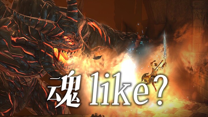 إحدى أكثر سلاسل الألعاب تأثيرًا في العقد الأخير؟