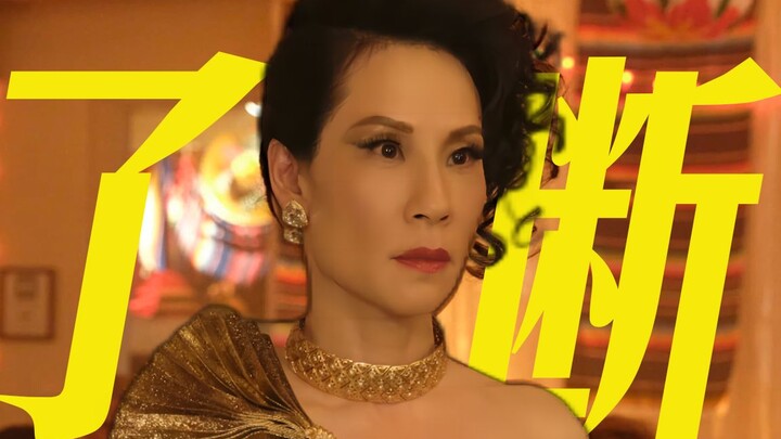 Adegan si wanita fatal ini benar-benar bikin aku ngakak sampai terguling! Mau nge-plot twist gue, ya