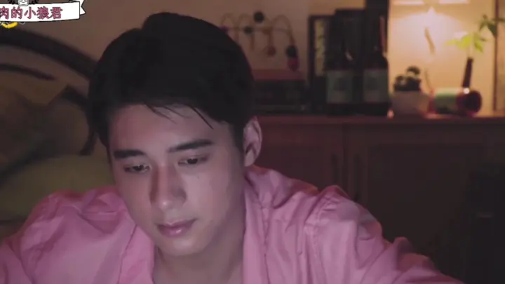 P07 小两口偷偷打啵儿老父亲 对不起打扰了 Bilibili