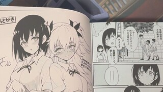 《枫与铃》作者局长所有实体单行本展示（きょくちょ）