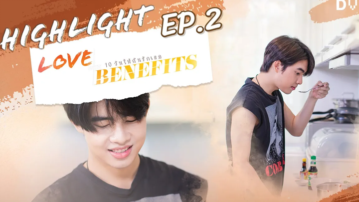 วิธีเอาเต้าหู้ออกจากหลอดโดยเชฟเฟิร์ส ถึงทำอาหารไม่เก่ง แต่ทำด้วยใจ 100%