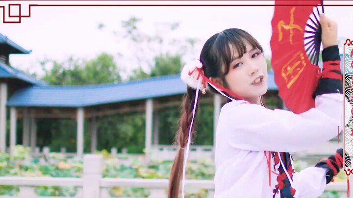 [Qiuqiu] ❀Send to the bright moon❀I send my love to the bright moon, hoping you can notice it
