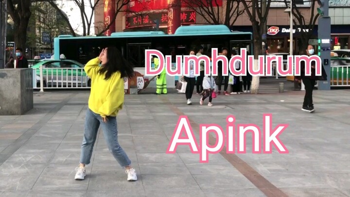 【雪碧】挑战大街上跳Dumhdurum-Apink