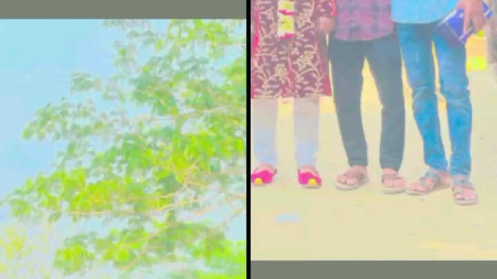 বিয়ে