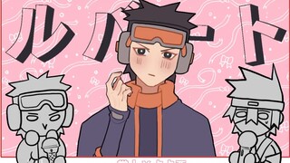 【With card】Lubat