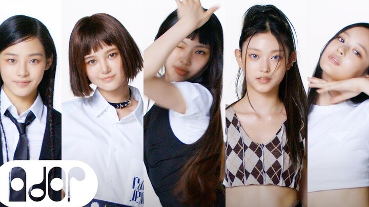 【ملف إضافي】【4K نسخة رسمية مع ترجمة بالصينية】220922 نصائح الرقص من نيوجينز💡