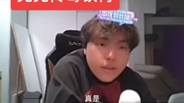 May mà Đô Đô không sao