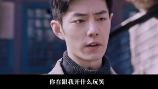 [Xiao Zhan Narcissus |. Sheng Wei] "Delapan Satu Setengah" 09 Mantan anjing setia tetapi kehidupan d