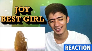 Cover | 조이 ( RED VELVET JOY) with 박문치 - 바라봐줘요 (죠지) LOOK AT ME Reaction Video