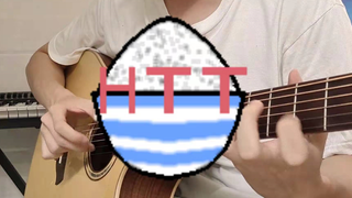 [Slippery Egg] The super smooth fingerstyle you have never heard before <ふわふわTime>