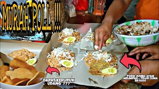 HANYA 5000 RUPIAH PER BUNGKUS PORSI JUMBO || murah POLL || nasi goreng pak Bakhir KULINER BOJONEGORO