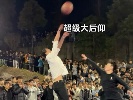 هل تسمح لي بأن أعود شابًا؟ رمية القفز المائلة التي تحبونها قد عادت!