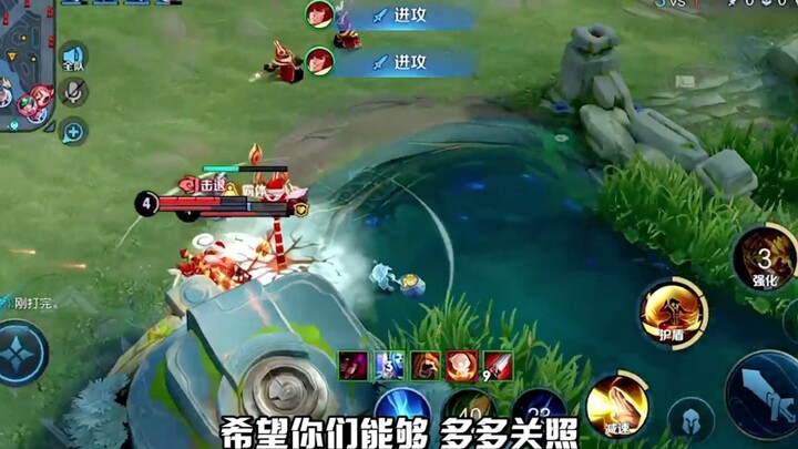 来不及悼念范小勤了，现在登场的是里奥呦西