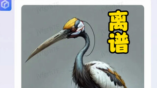 I asked Baidu AI to draw a crane, but it only drew a crane. Strange...