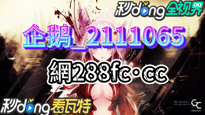 科普盘点快3在线计划全天人工