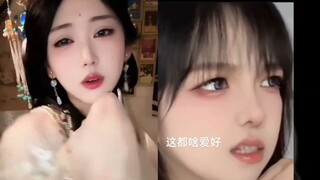 Let's give you what you want: Wang Gang vs. Yuanyuan