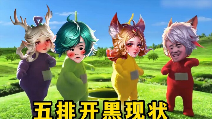 【Vương Giả Vinh Diệu】Hiện trạng chơi đội 5 người trong Lễ hội Bạn bè 55