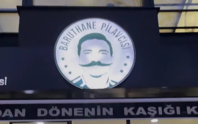 Restaurant Night View