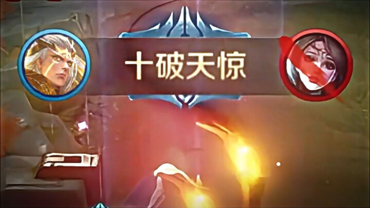 The Right Way to Play 10v10