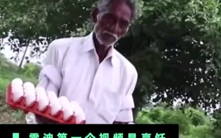Became an Internet Sensation for Cooking for Orphans! 73-Year-Old Indian Grandfather Passes Away