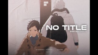 【CuC桌】「 No title 」【MMDPV】