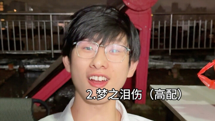 I really love shooting this kind of video, probably because all these lines are adapted from me.
