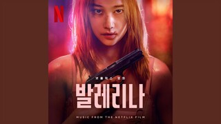 CHECKMATE (Feat. Jun Jong Seo & DeVita)