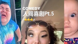 คอเมดี | ละครชวนหัวแห่งมวลมนุษยชาติ ตอนที่ 5