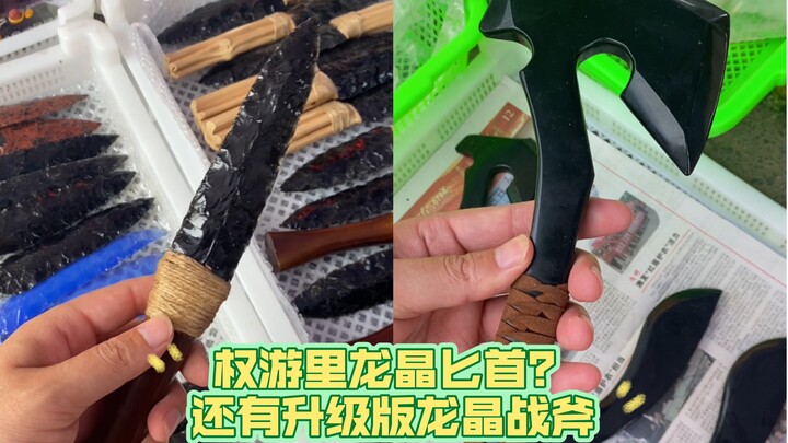 Khu chợ đá quý pha lê lớn nhất cả nước, nơi săn tìm những viên đá quý thú vị nhất!