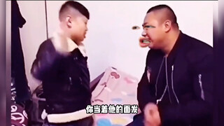 你这小孩有逆骨