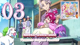 たからもの(オリジナル・カラオケ) | Treasure (Original Karaoke)