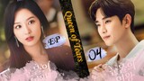 Queen of Tears (2024) I Episode 4 I [Eng Sub] I HD 1080p