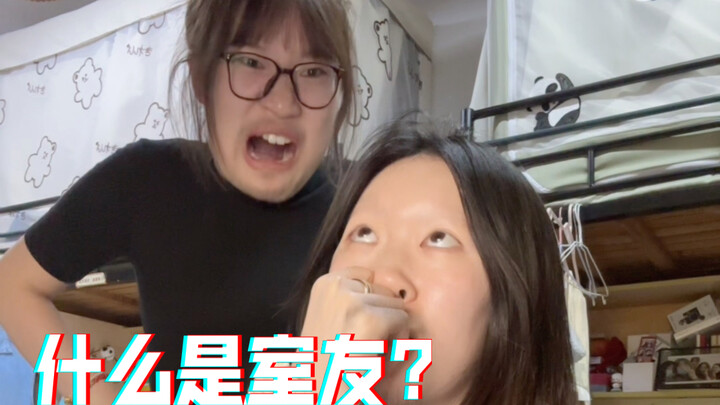 Roommate slang: Do you get it?